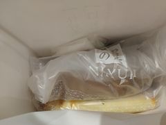 -奈雪的茶(新天地广场PRO店)