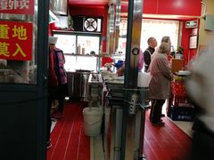 -潘国仙耳光馄饨(黄家阙路店)