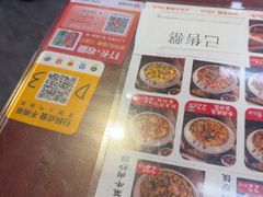 -扬二春炒饭(国庆路总店)