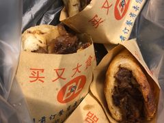-买又大餐厅(福林里店)