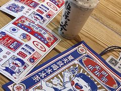 -LELECHA乐乐茶(上海五角场万达广场店)