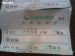 -中影国际影城(小西天CINITY店)