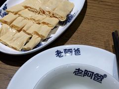 -老阿爸江浙土菜(奥体中心店)