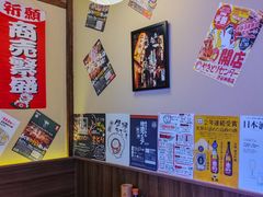 -吉炙烧鸟•本格料理(国际商贸城店)