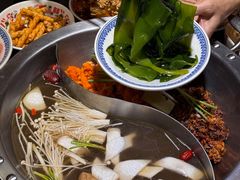 -沸炉重庆老火锅(军事博物馆店)