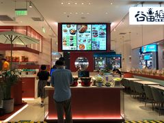 -远洋未来广场(育慧北路店)