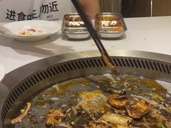 -么子烤肉(化龙池店)