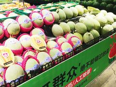 -城市批发中心(芙蓉汉城店)