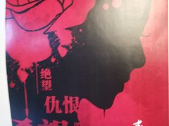 -悦河马家庭桌游剧本馆(朝阳门店)