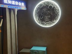 -Y&Y创意真人密室逃脱馆(人民广场步行街店)