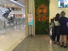 -CoCo都可(恒隆456店)