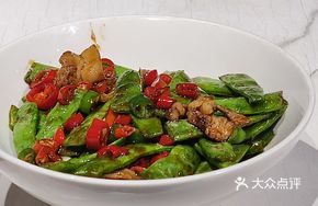Green Pepper and String Beans