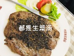 -华梅西餐厅(哈尔滨中央大街店)