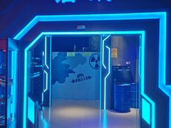 -世代星球·保龄球·镭战真人CS·团建(杨浦店)