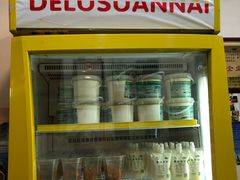 -德禄酸奶(莫家街店)