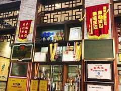 -欢姐伦教糕(北海大道北店)