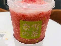 -奈雪的茶(市百一店)