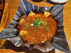 鱼香包浆豆腐-成都吃客(九眼桥店)