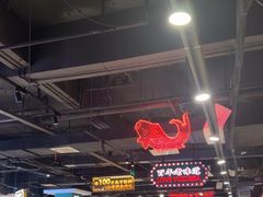 -老街鱼嘴巴(坡子街老店)