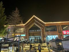 -喀纳斯鸿福生态度假酒店