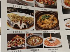 -雅酌园·烟火南京菜(颐和路店)