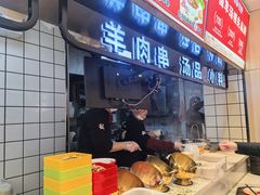 -武圣羊汤·西北面(朝阳门店)