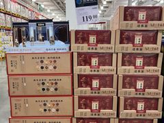 -山姆会员商店(邻瑞广场店)