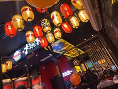大堂-熊吞·大碗丼烧肉饭(西市场嘉华店)