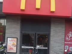 门面-麦当劳(上百万和城店)