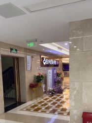 -南京康美美容医院·旗舰店
