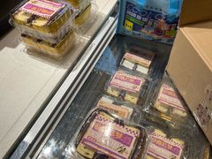 -老鼎丰(靖宇街总店)