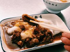 -银记肠粉店(北京路店)