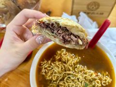 -闫家驴肉火烧(五四店)