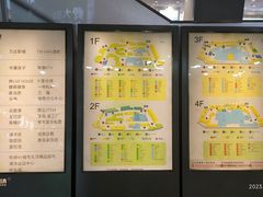 -万达广场(长沙开福店)