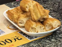 油炸鬼-冰泉豆浆馆(白云山总店)