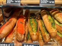 -81BAKERY(大学路店)
