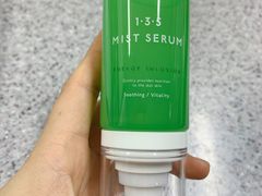-乐天免税店(明洞店)