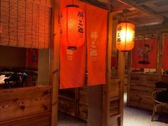 -醉三巡酒馆(浑南店)