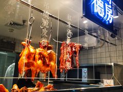 -味妙顺德厨房(绿地缤纷城店)