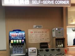 -吉野家(567漫天地店)