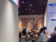 -Tims天好咖啡·贝果(成都东站捷枫店)