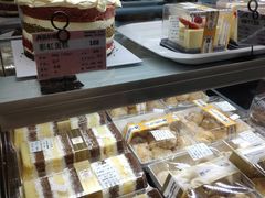 -新侨三宝乐面包店(崇文门店)