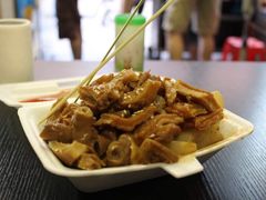 -细妹五香牛杂(步行街店)