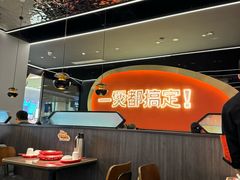 -胖哥俩肉蟹煲(湖滨银泰in77店)