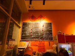 -荆九爷爆炒桥头三嫩(夫子庙店)