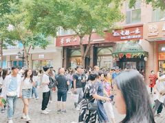 -华梅西餐厅(哈尔滨中央大街店)