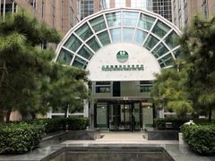 -北京港澳国际医务诊所(王府井大街店)