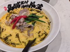 -和府捞面(凯德壹中心店)