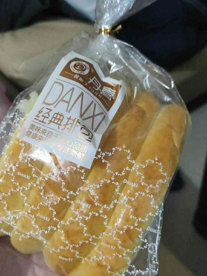 丹喜面包(金凤店)