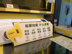 -爱回收(汇宝广场店)